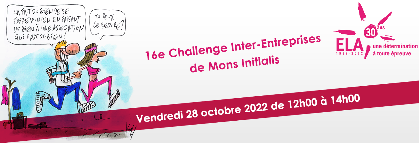 Plus vous marchez, plus nous avançons !